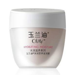 供应玉兰油/OLAY滋润霜、30g、补水 保湿图片