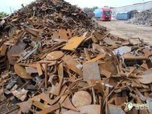 东莞市长安废品回收价格厂家供应长安废品回收价格，东莞长安废品回收，东莞长安废品回收公司