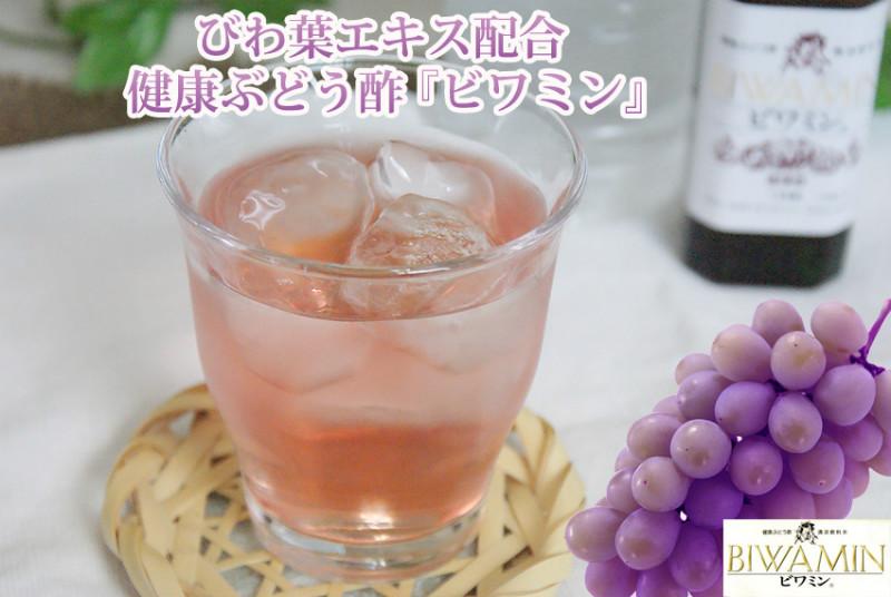 供应日本葡萄醋进口流程复杂吗