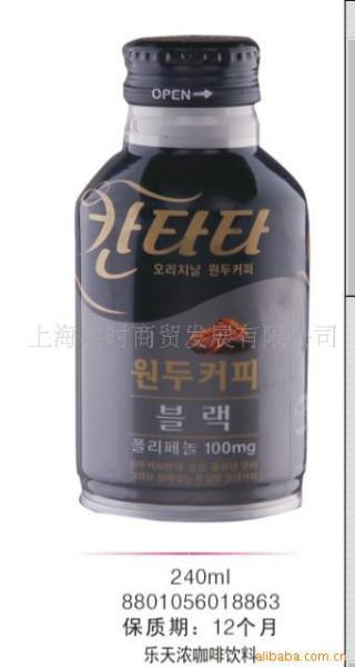 韩国果汁饮料进口报关批发