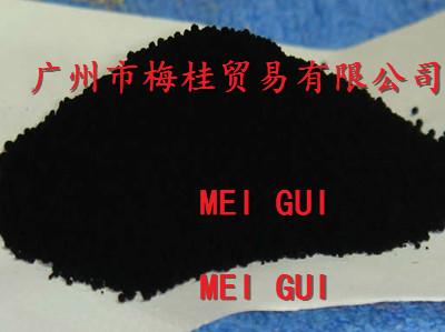 广东厂家直销现货供应特价优质最便宜的碳黑N220图片