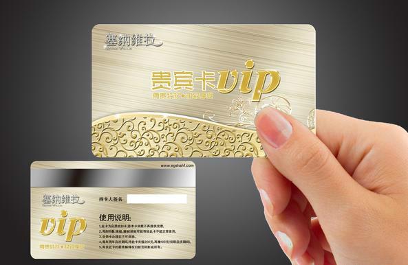 北京市非接触CPU卡小区CPU卡物业卡厂家非接触CPU卡小区CPU卡物业卡