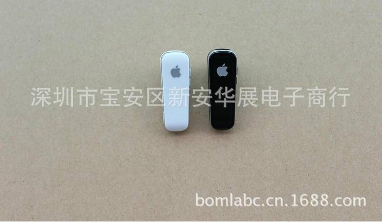 苹果iphone4S 5三星小米 索尼HTC蓝牙耳机 通用型 立体声