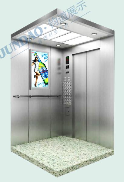 供应珠海电梯框架广告电梯框架广告