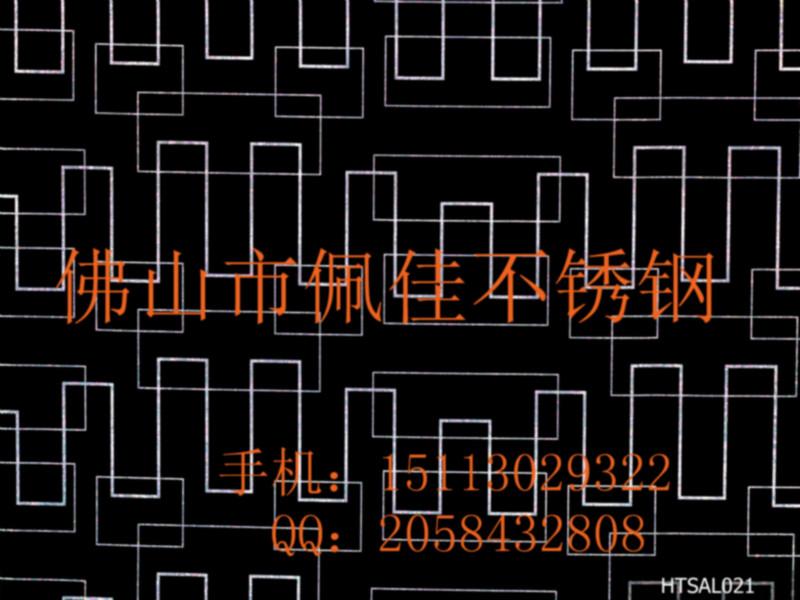 佛山市优质304不锈钢覆膜板厂家供应优质304不锈钢覆膜板