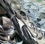 供应珠海专业废不锈钢回收公司，珠海市回收废不锈钢厂家