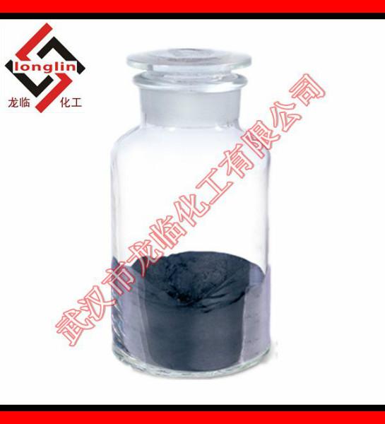 供应高档玻璃水晶玻璃原料专用进口硒粉