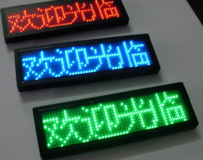 供应柳州LED全彩显示屏专业厂家生产，柳州LED全彩显示屏厂家销售