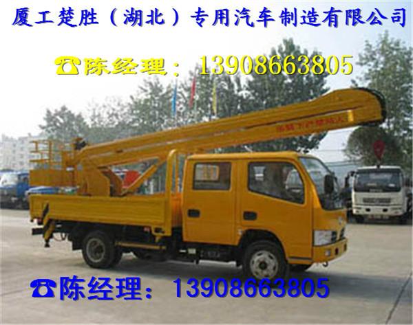 黄石10米高空作业车价格图片