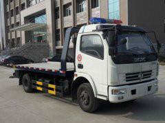 忻州救援车改装
