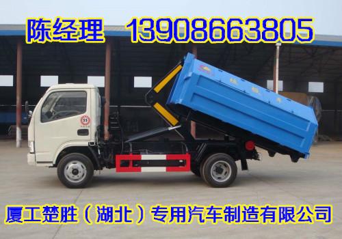 南京医疗垃圾运送车制造商
