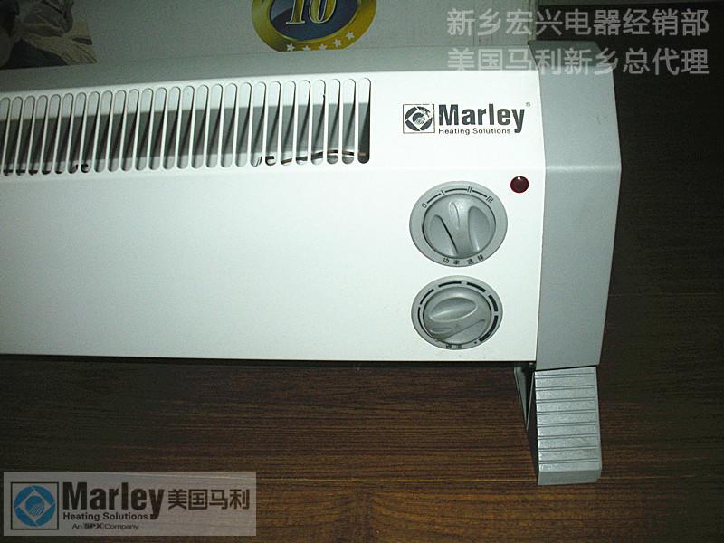 供应美国马利2520A电暖器