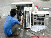 供应杭州空调维修公司专业空调清洗空调安装及保养