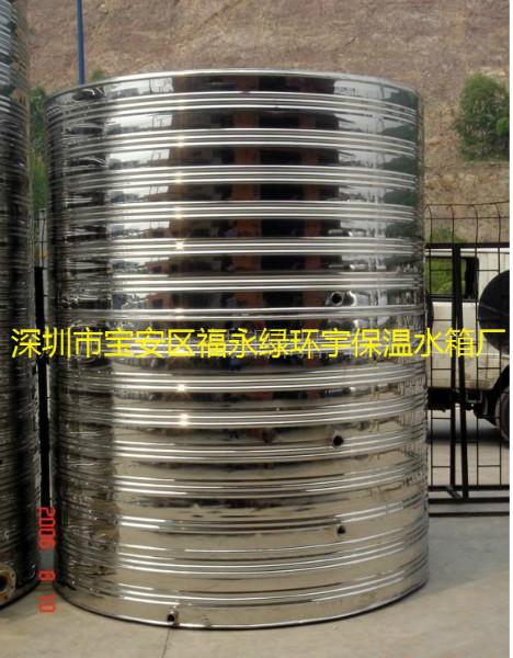 供应深圳环宇水箱5立方水箱立式水箱