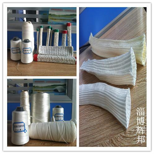 陶瓷纤维圆边绳供应供应节能纤维绳陶瓷纤维绳耐火密封绳