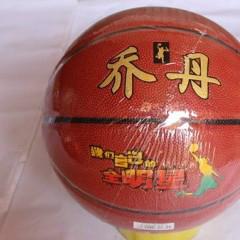 临沂市篮球厂家供应体育用品之一篮球