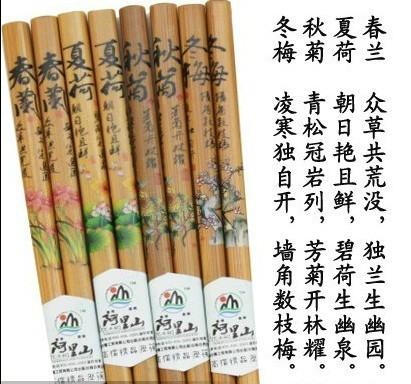 阿里山甜竹筷子-工艺竹筷子批发