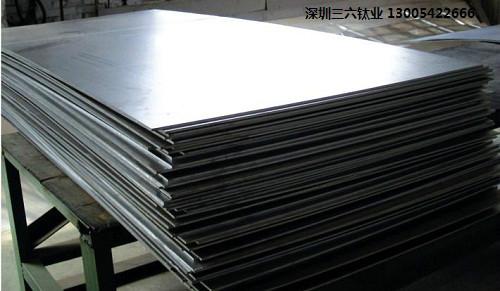 广西TC4钛合金、TA1钛板供应商！求购钛板找深圳三六钛业厂家价格