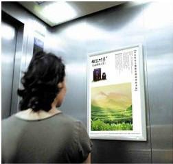 潍坊华脉电梯框架广告潍坊电梯广告批发
