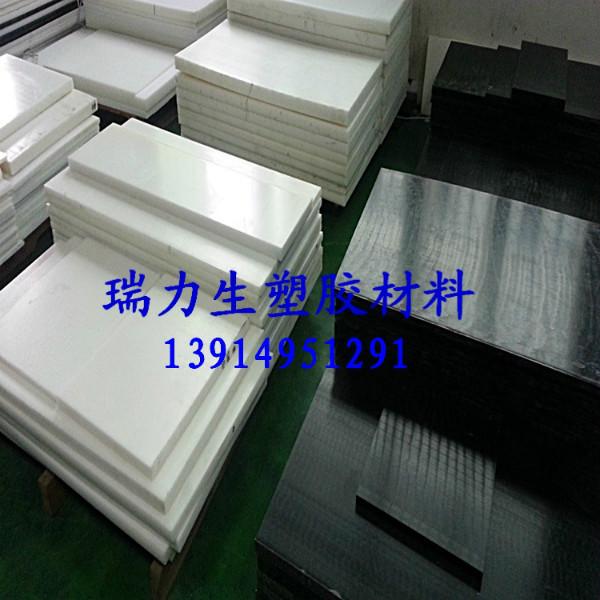 供应国产POM板，黑色塑钢板，高硬度POM板
