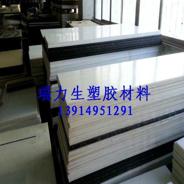 供应国产POM板，黑色塑钢板，高硬度POM板