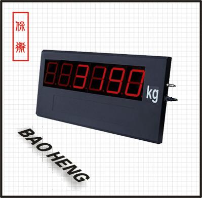 耀华XK3190-A9p仪表 100吨地磅仪表头专卖 可打印称重仪表