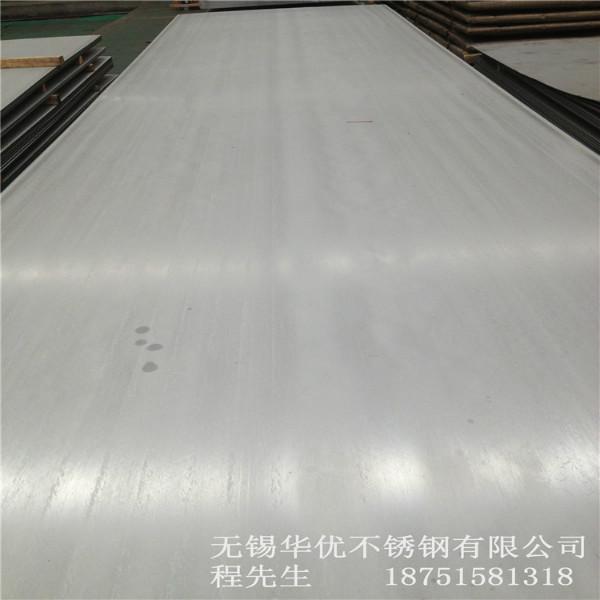 江苏太钢310S不锈钢卷板总代理 江苏310S不锈钢卷供应商图片
