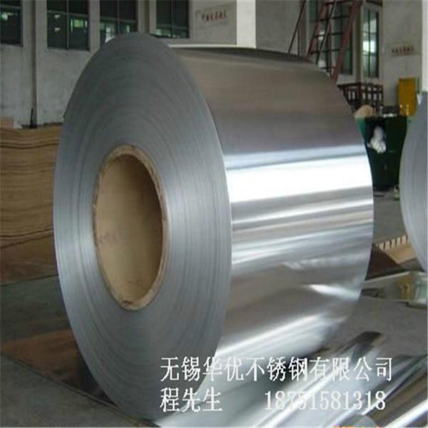 供应201不锈钢精密钢带生产厂家