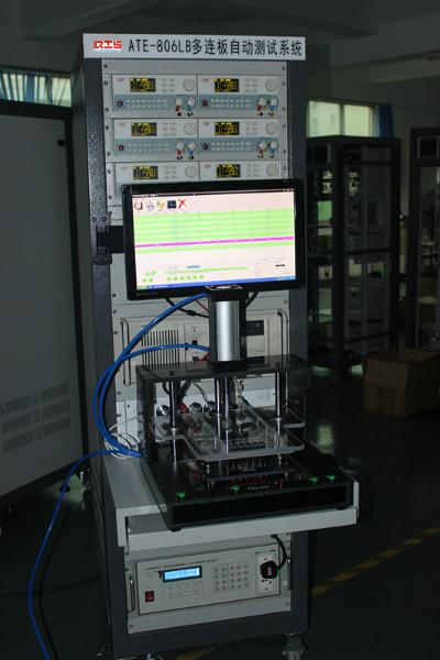 供应LED电源裸板连板测试系统/半成品测试系统/LED驱动电源测试系统