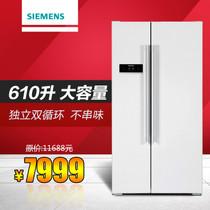 深圳市西门子玻璃门冰箱批发厂家供应西门子玻璃门冰箱批发