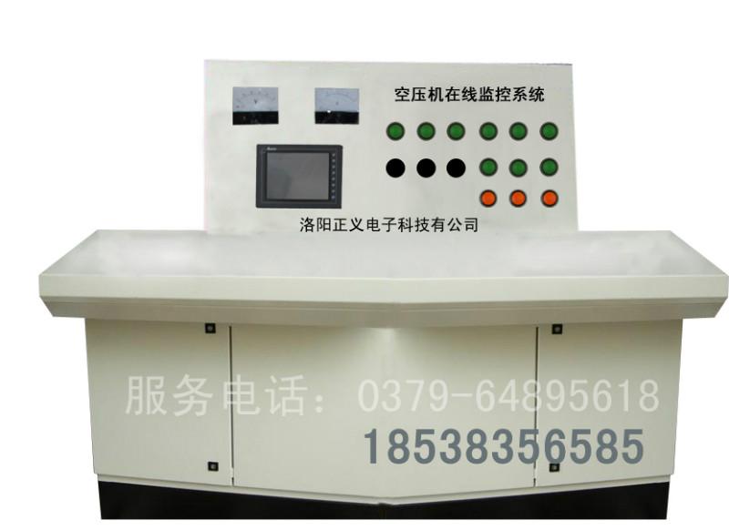 供应空压机超温保护装置冶金矿产