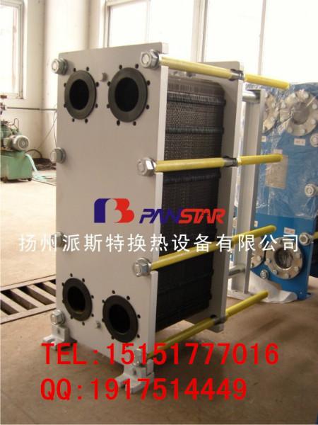 供应最好钎焊式换热器 扬州派斯特换热设备有限公司 中外合资换热器