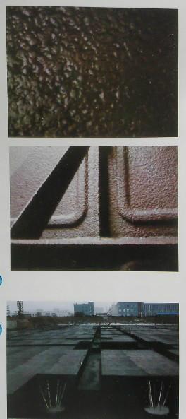 供应中铁十九局防水专用喷涂橡胶沥青防水涂料图片