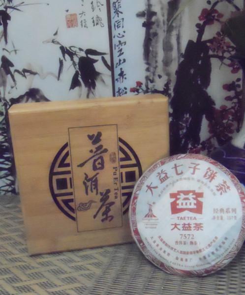 供应竹盒木盒/广州竹盒木盒茶叶盒生产/竹盒木盒厂家订做图片