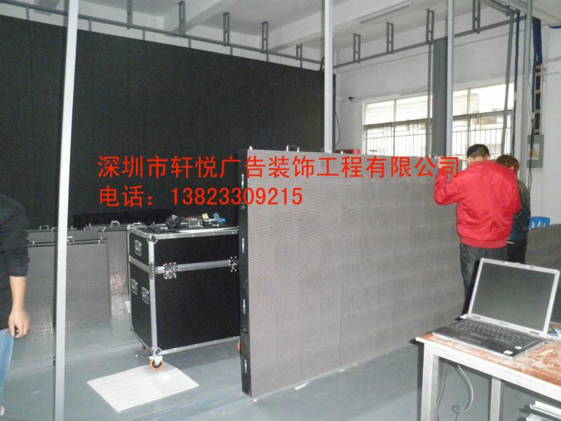 深圳led电子显示屏生产公司批发