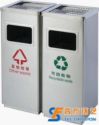 北京垃圾桶北京垃圾桶厂家垃圾桶厂家—北京四方环艺环卫设备厂