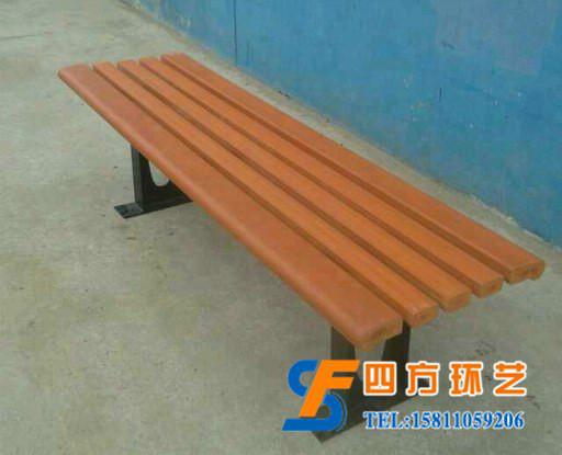 供应北京四方环艺专业生产公园椅子图片