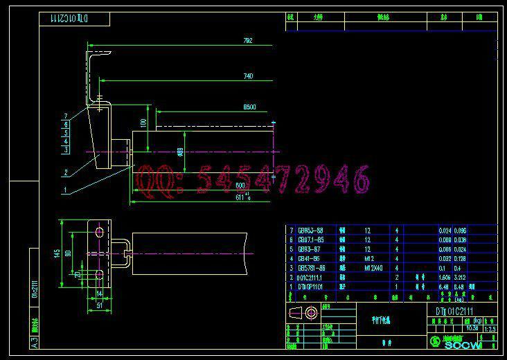 TD75型带式输送机(CAD)图纸