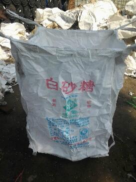 供应西安回收废旧吨包袋公司_西安回收废旧吨包袋厂家