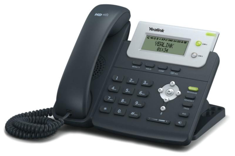 供应SIP话机VOIP话机IP电话机T20P