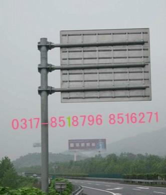供应交通道路路标杆/公路路标杆/交通指示路标杆/规格219X10