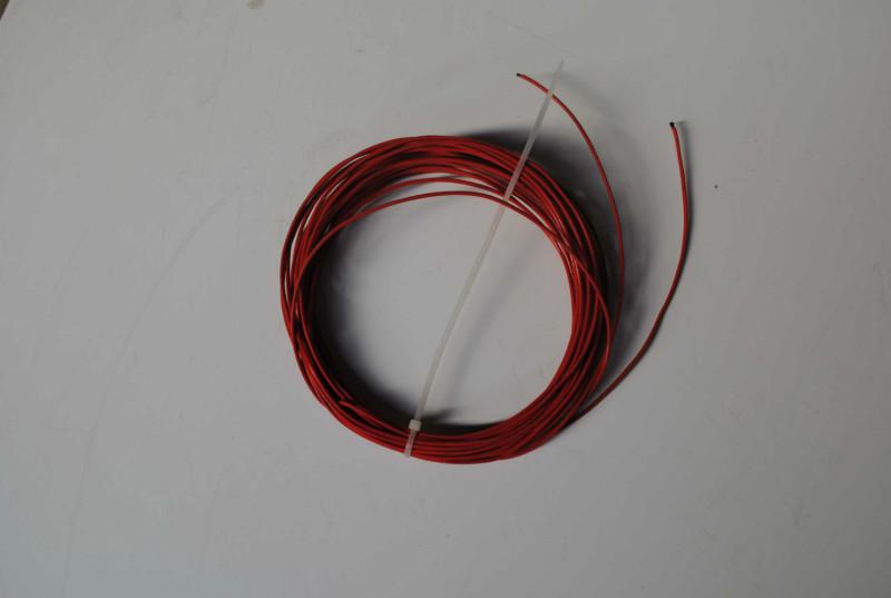 供应碳纤维发热电缆