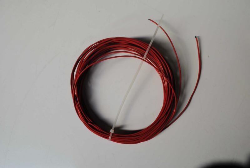 河南碳纤维发热电缆