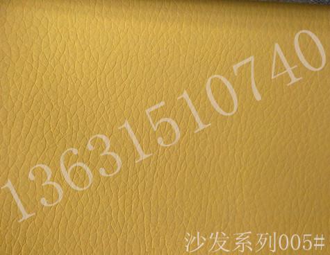 1.2MM超纤皮革-沙发皮革供应1.2MM超纤皮革-沙发皮革