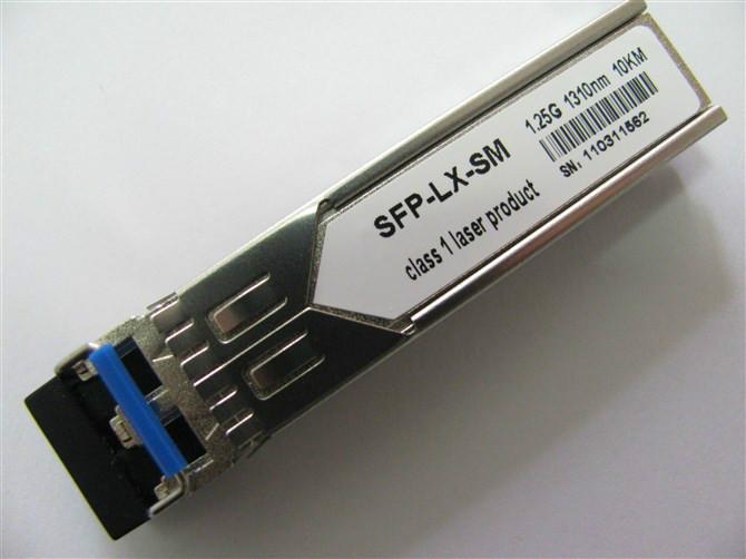 供应SFP-GE-LX-SM1310-A，H3C兼容模块价格，厂家图片