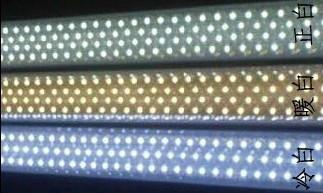 LED高亮5050灯条批发