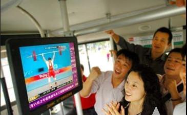 上海广告机厂家出售重庆公交车车载广告机图片
