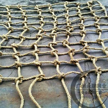 广州市手工网厂家供应手工网手工编织绳网加工定做手工防护网儿童安全网厂家批发