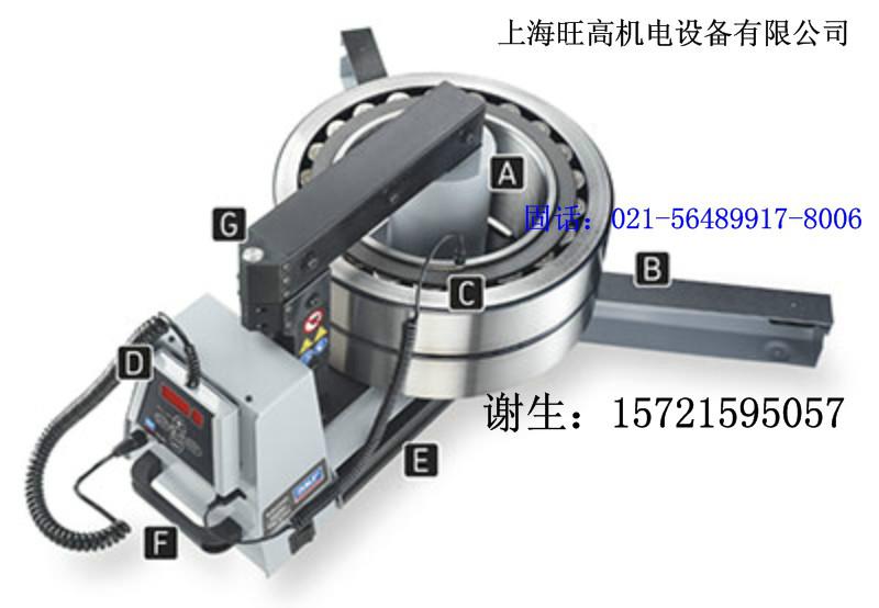 供应SKF加热器TIH030M/230V轴承小型加热器