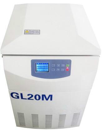 供应立式高速冷冻离心机型号GL20M